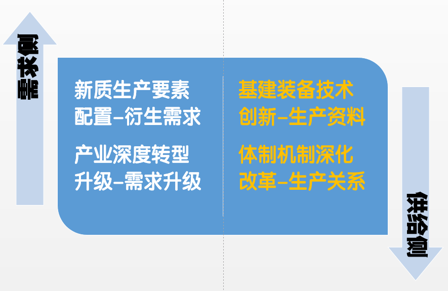 微信圖片_20240429095704.png